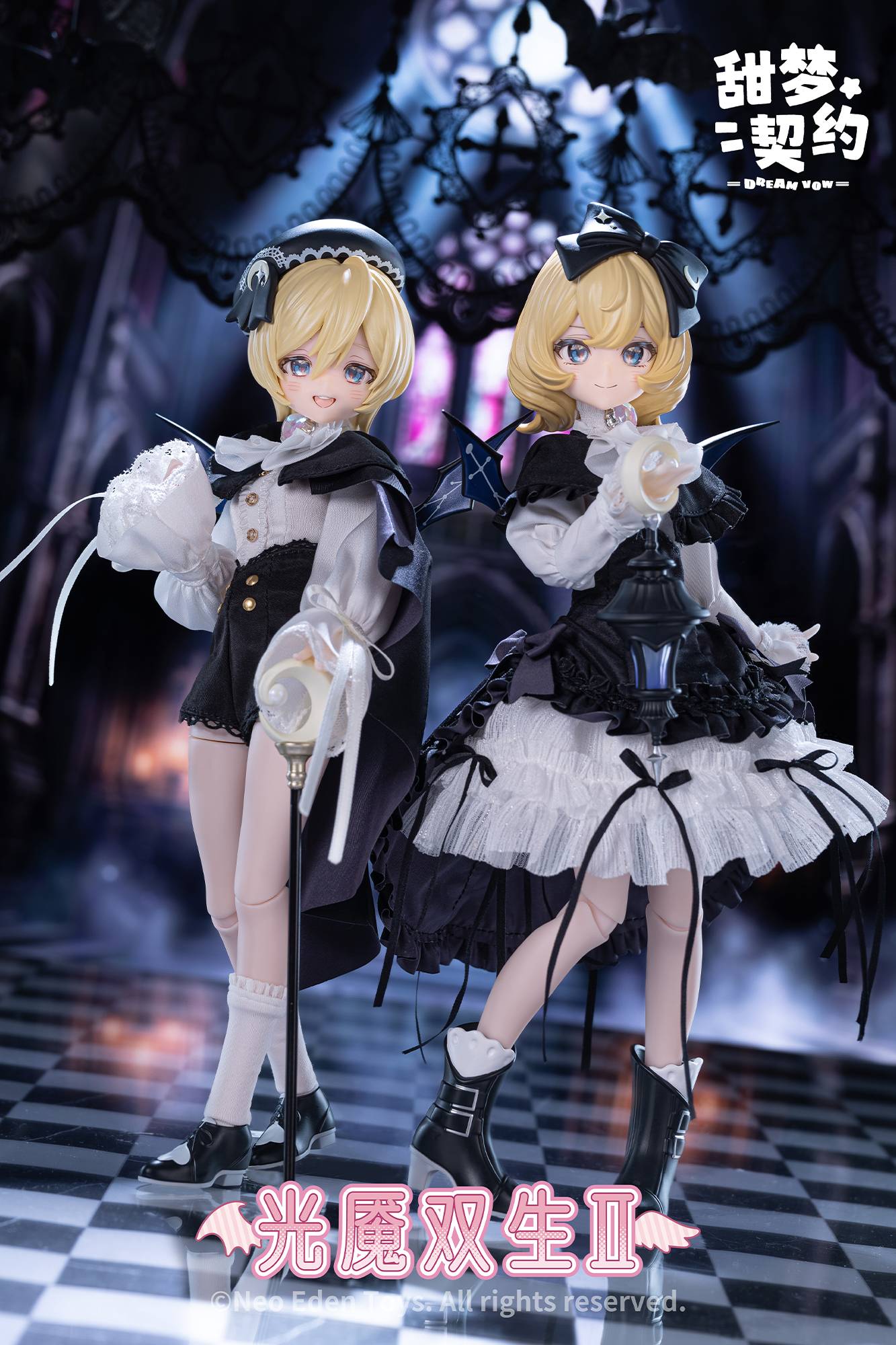 Neo Eden Toys Original Artist Design