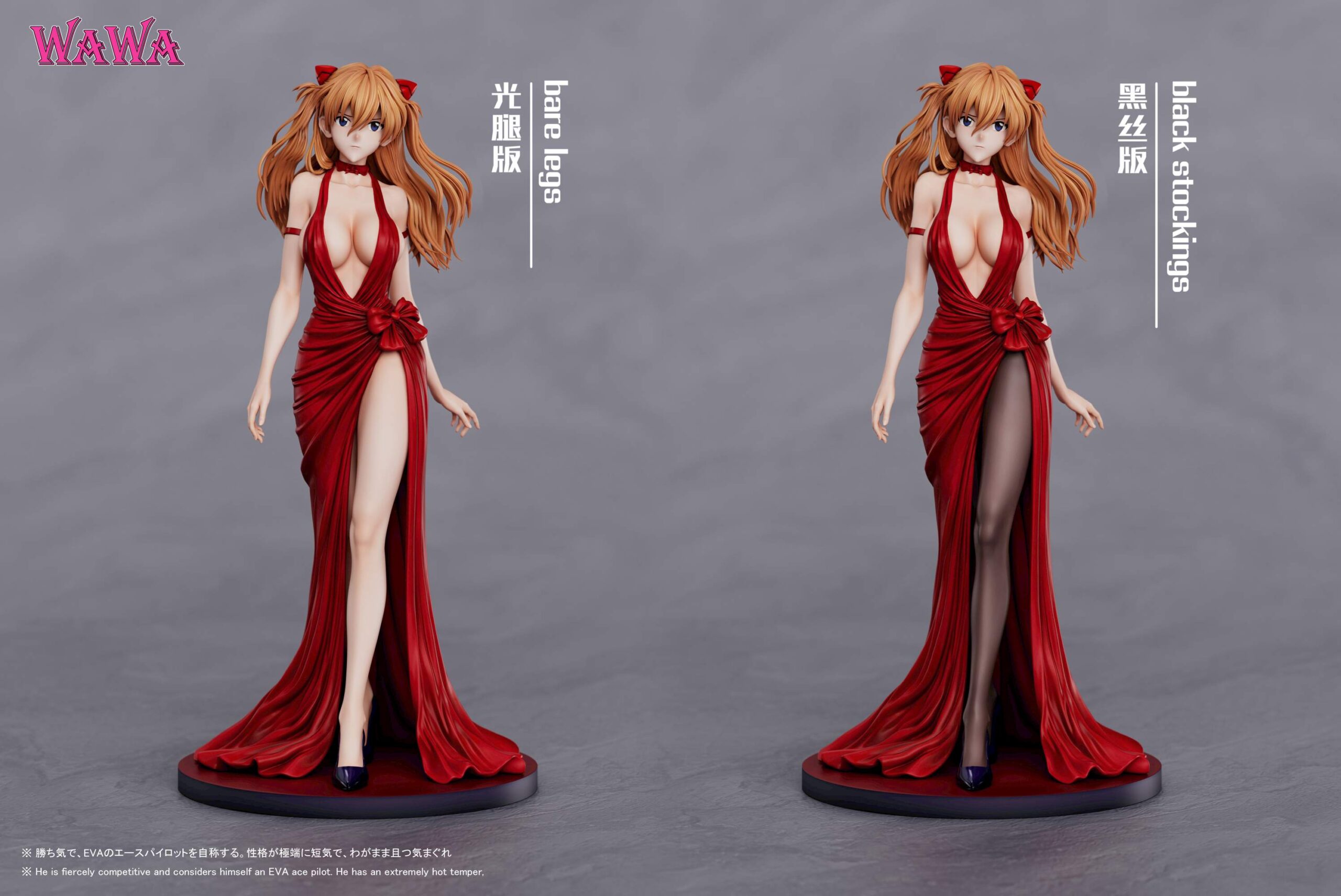 Neon Genesis Evangelion Asuka 16 Scale TOPGK Statue– WAWA Studio