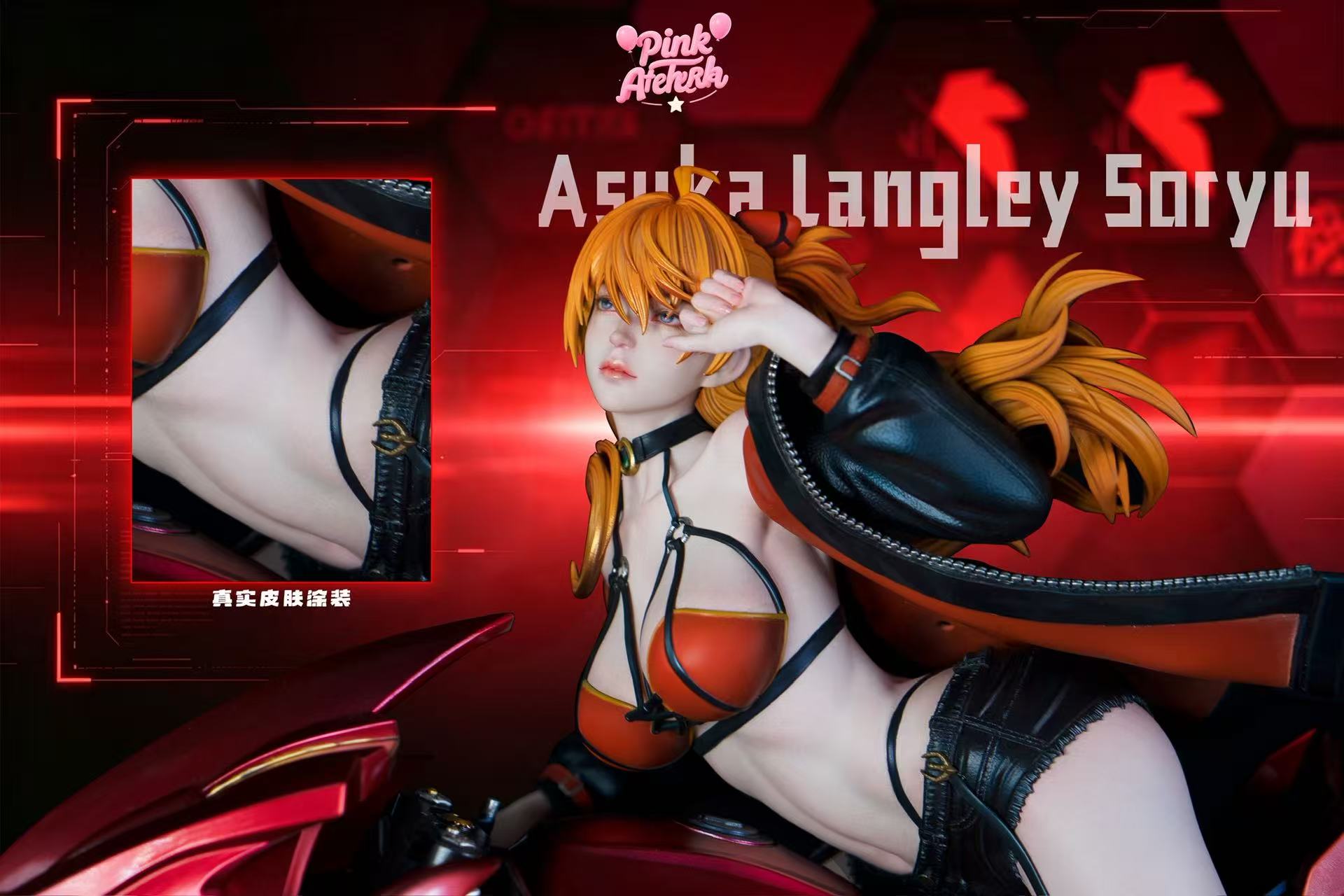 Aetheria Studio Neon Genesis Evangelion Soryu Asuka Langley