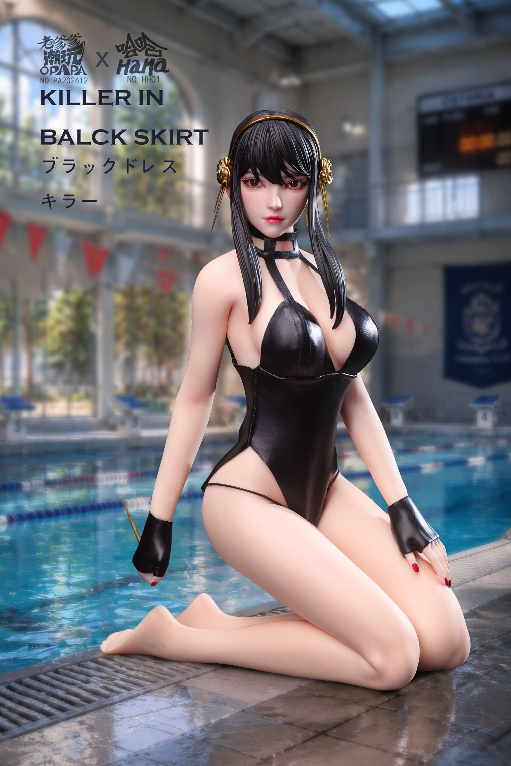 OPAPA TOYS X HaHa Studio Spy X Family Yor Forger Action Figure