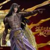 A Record of a Mortal’s Journey to Immortality