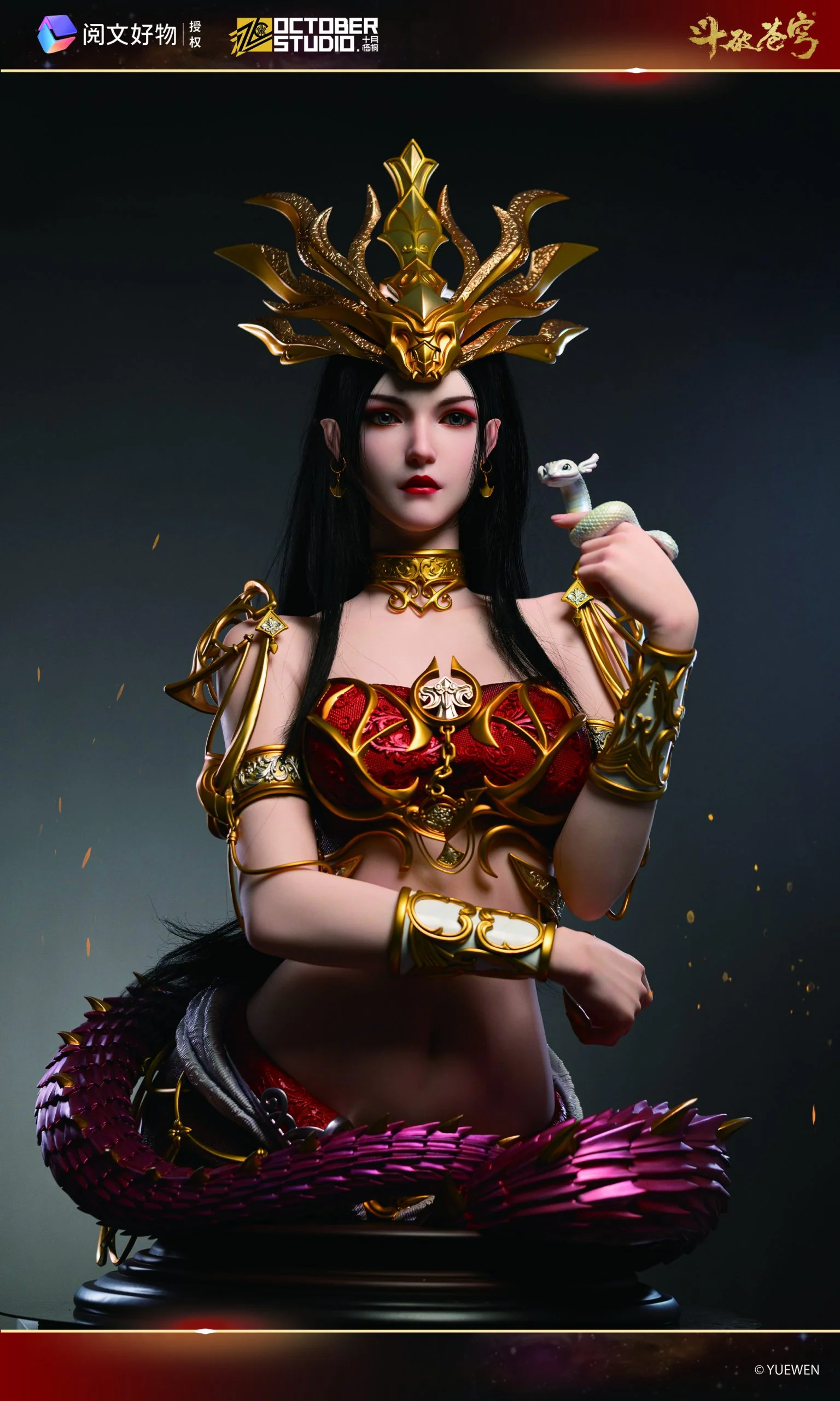 October Studio - Battle Through the Heavens - Medusa TOPGK 1:1 Life-Size Bust
