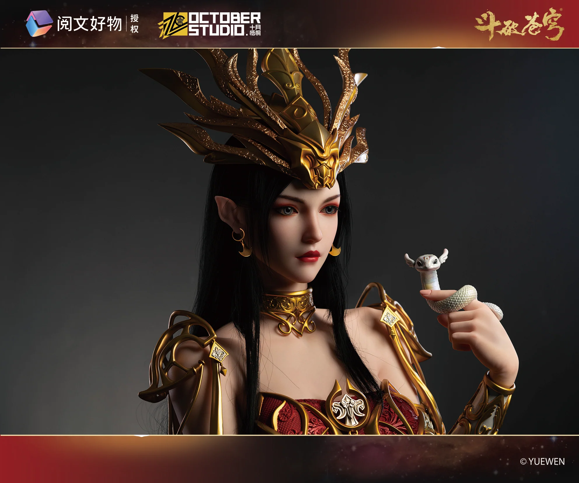 October Studio - Battle Through the Heavens - Medusa TOPGK 1:1 Life-Size Bust