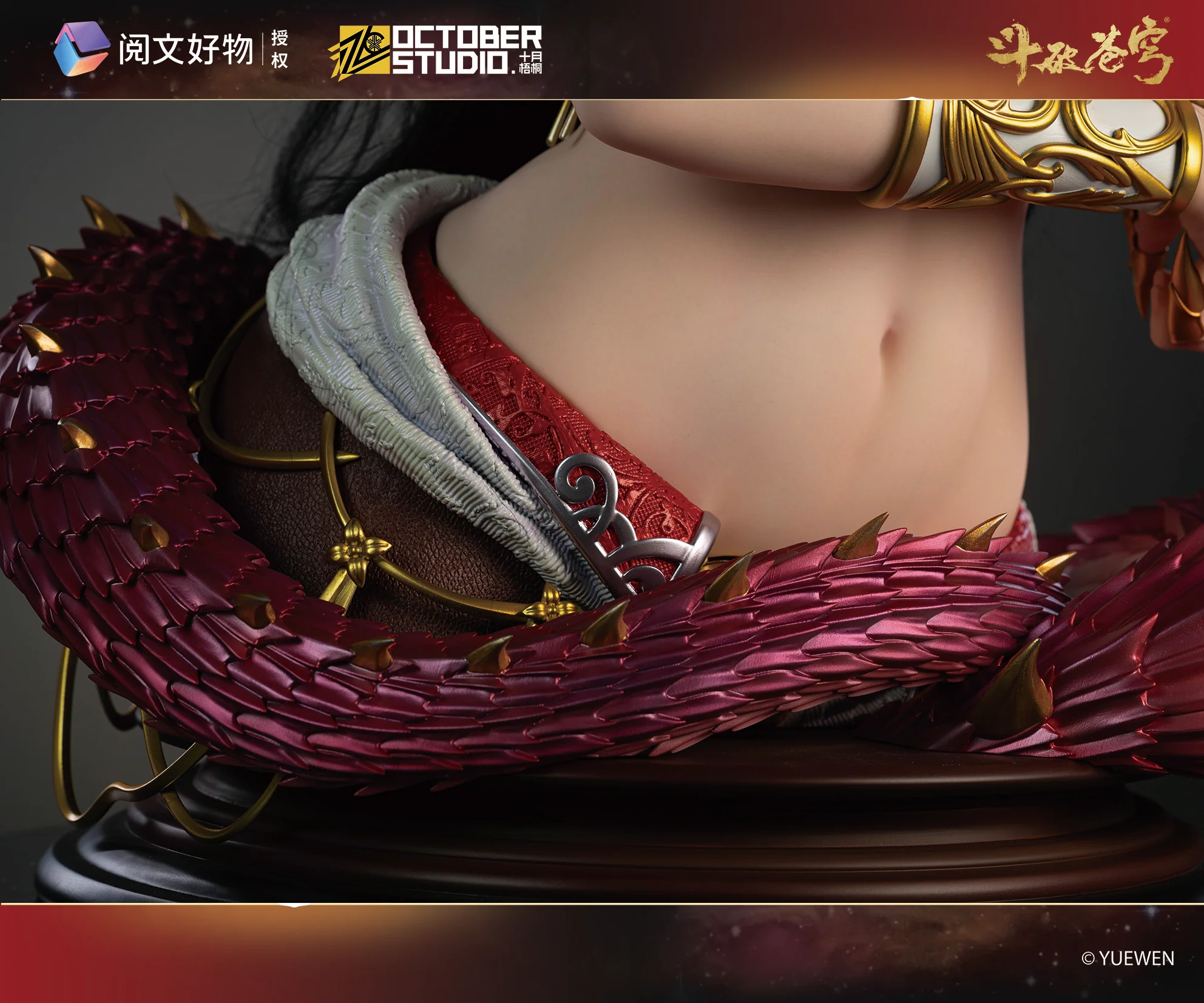 October Studio - Battle Through the Heavens - Medusa TOPGK 1:1 Life-Size Bust