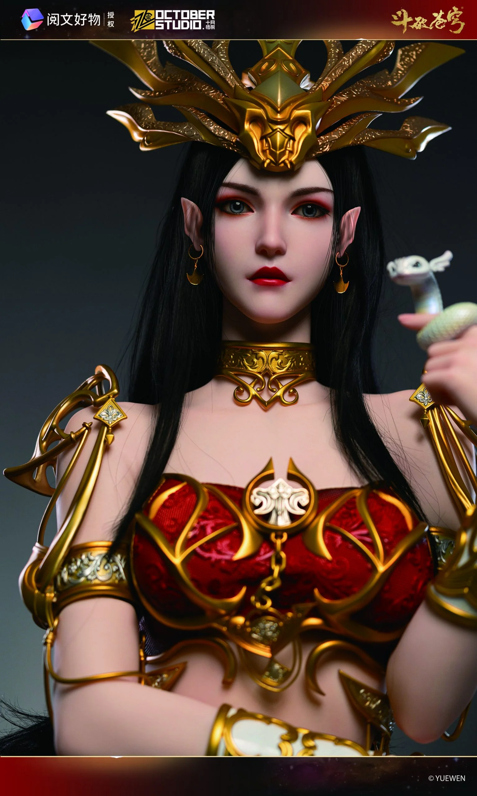 October Studio - Battle Through the Heavens - Medusa TOPGK 1:1 Life-Size Bust