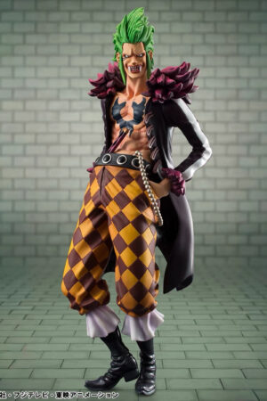One Piece Bartolomeo 25cm PVC TOPGK Figure Licensed – MegaHouse