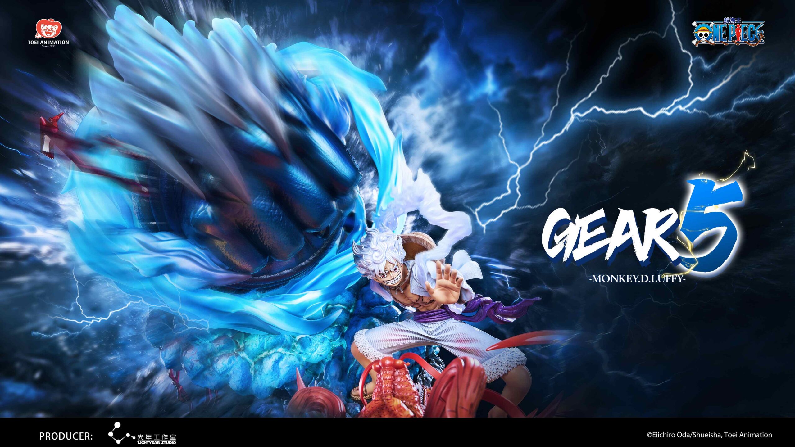 One Piece Luffy Light Year Studio