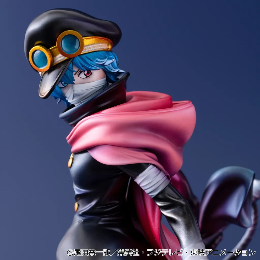 One Piece Gunko 24cm PVC Figure Series – Megahouse