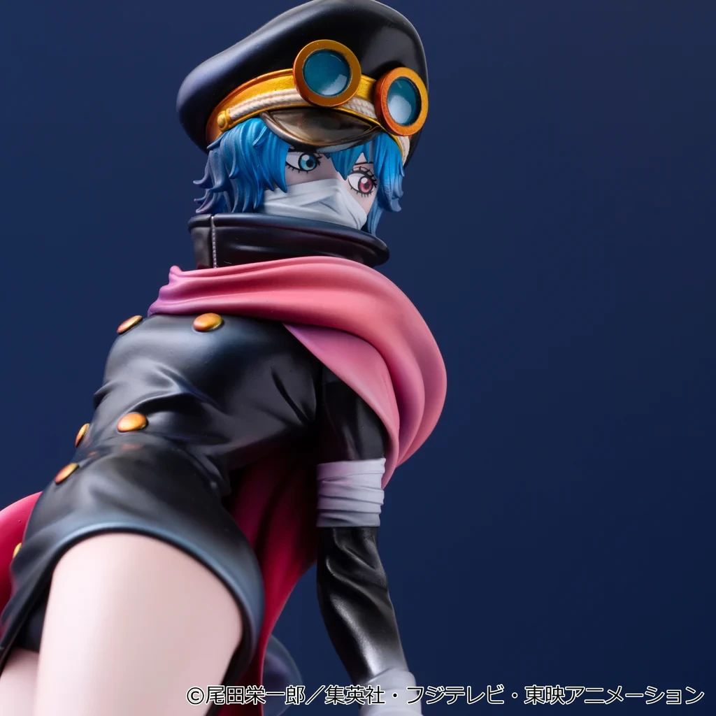 One Piece Gunko 24cm PVC Figure Series – Megahouse