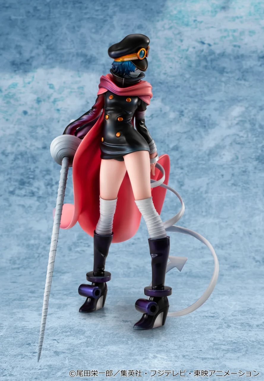 One Piece Gunko 24cm PVC Figure Series – Megahouse