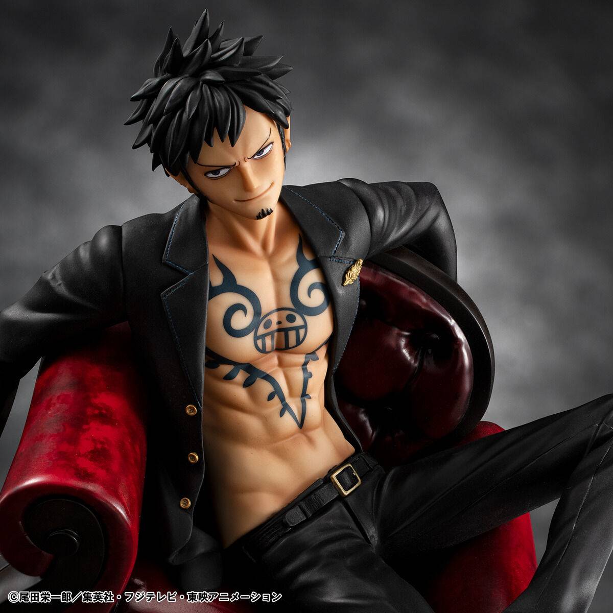 One Piece Portrait Of PiratesS.O.C: trafalgar Law-MegaHouse
