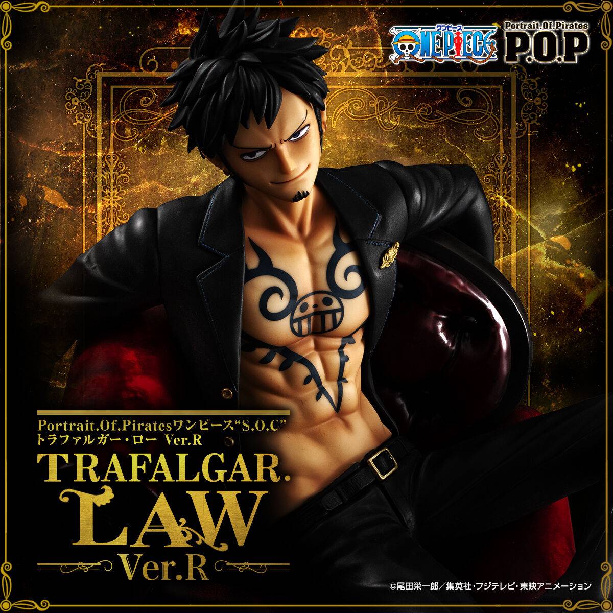 One Piece Portrait Of PiratesS.O.C: trafalgar Law-MegaHouse