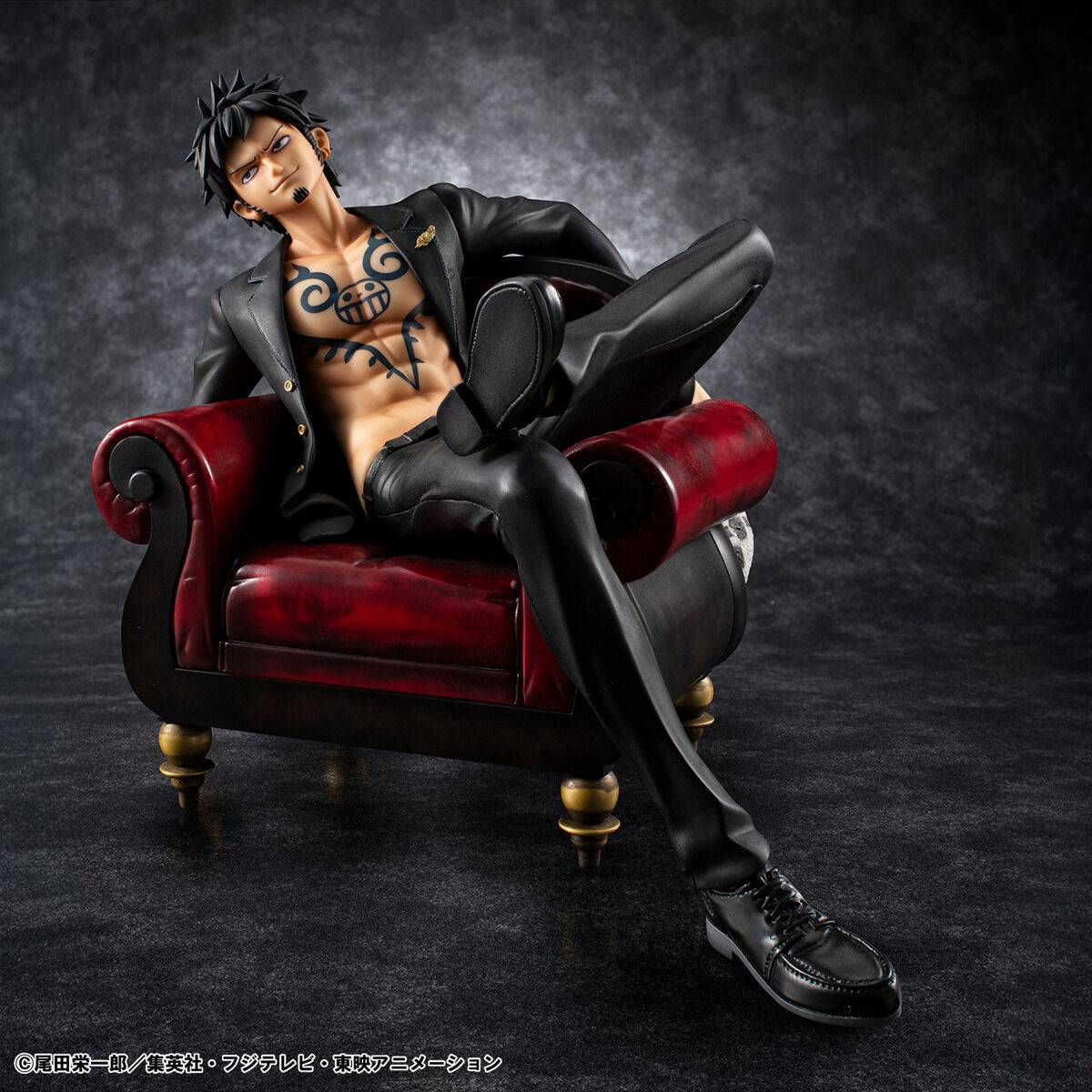 One Piece Portrait Of PiratesS.O.C: trafalgar Law-MegaHouse
