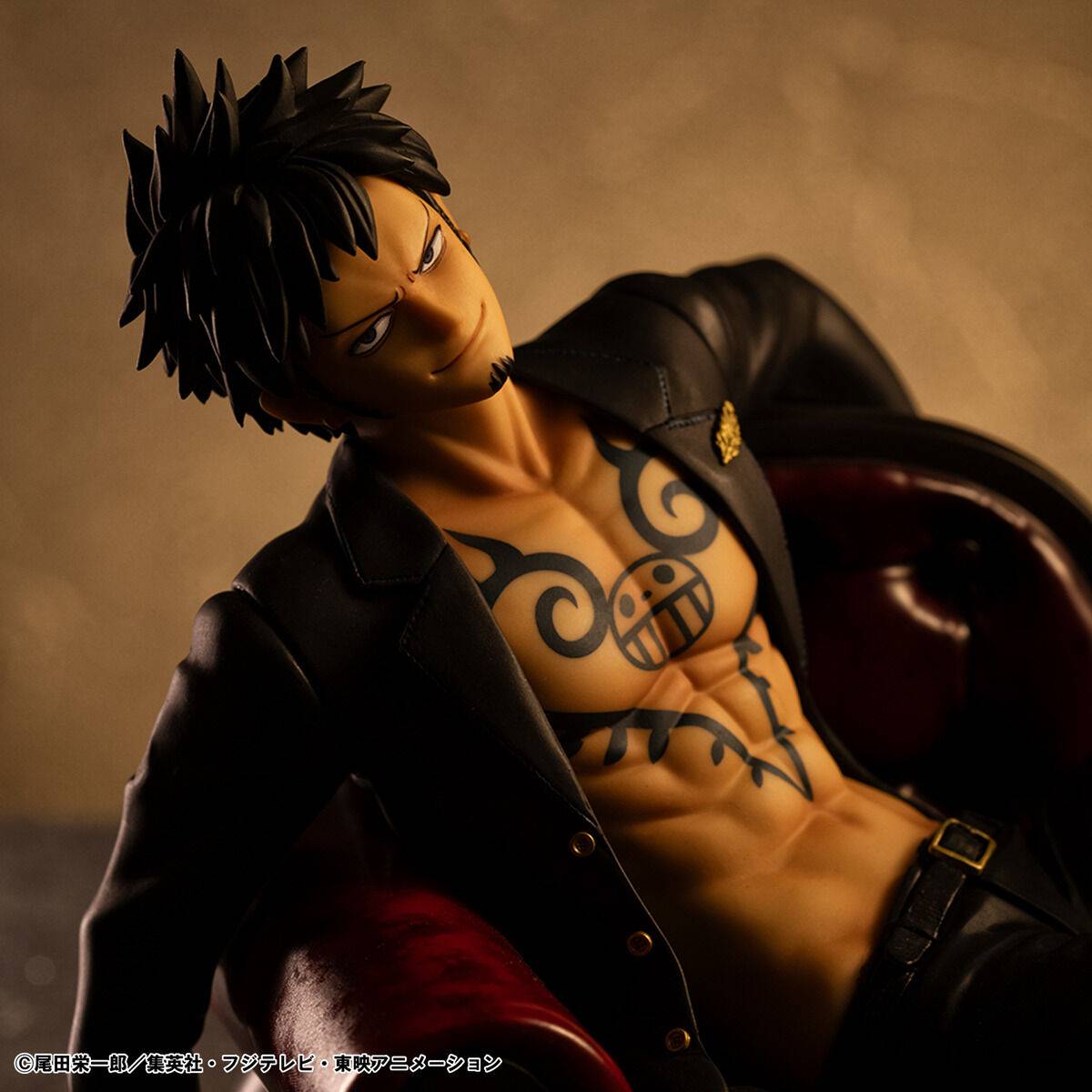 One Piece Portrait Of PiratesS.O.C: trafalgar Law-MegaHouse