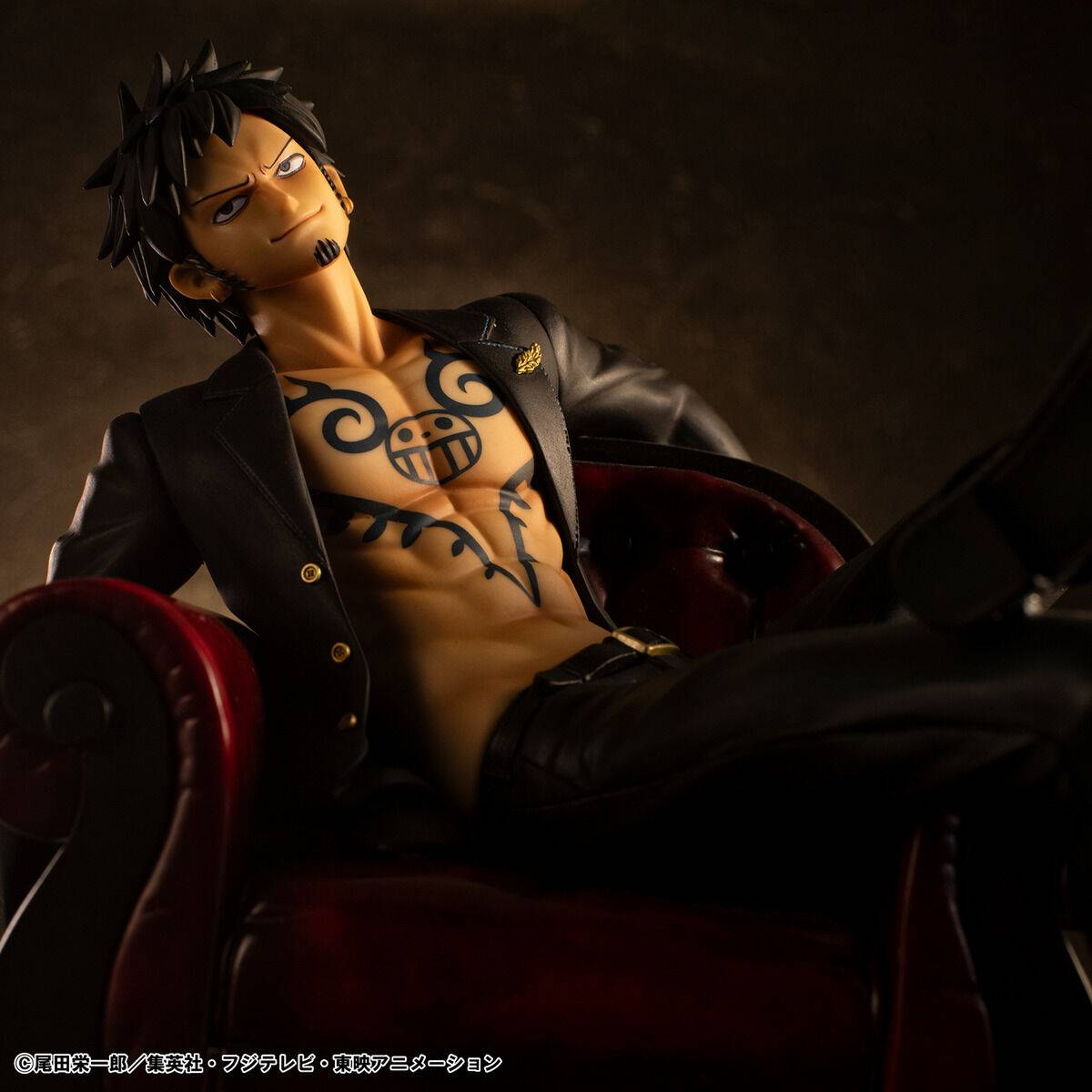One Piece Portrait Of PiratesS.O.C: trafalgar Law-MegaHouse