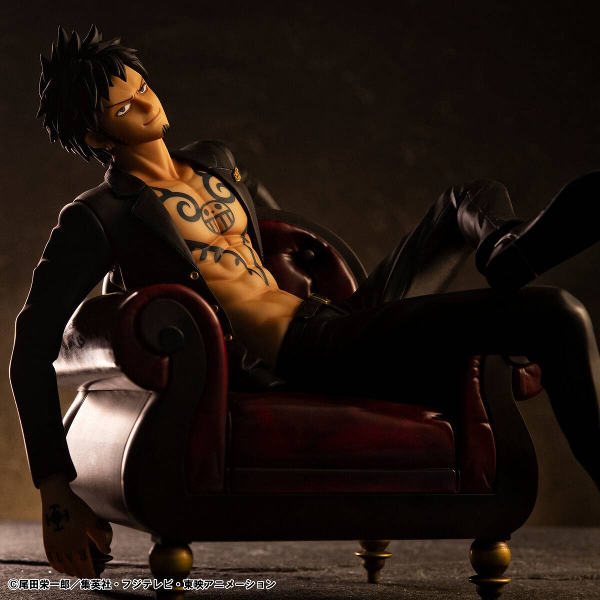 One Piece Portrait Of PiratesS.O.C: trafalgar Law-MegaHouse