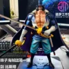 One Piece Vista Dream Studio