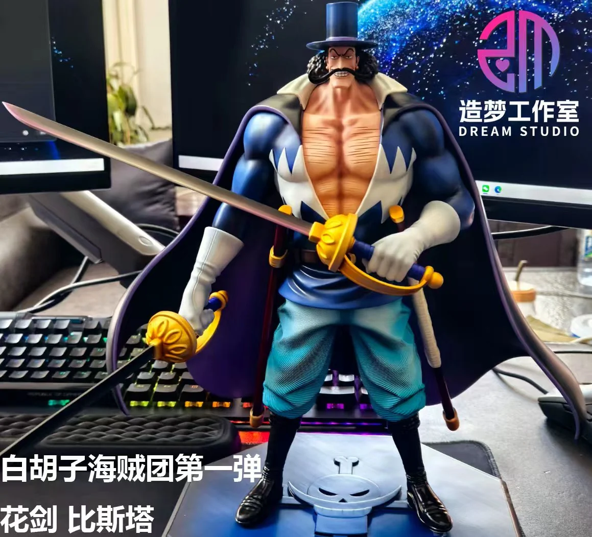 One Piece Vista Dream Studio