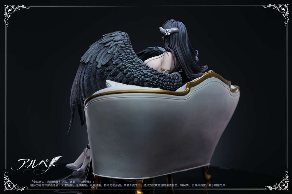Overlord Albedo SakuraCore Studio