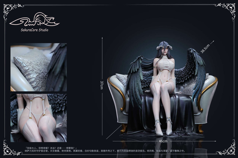 Overlord Albedo SakuraCore Studio
