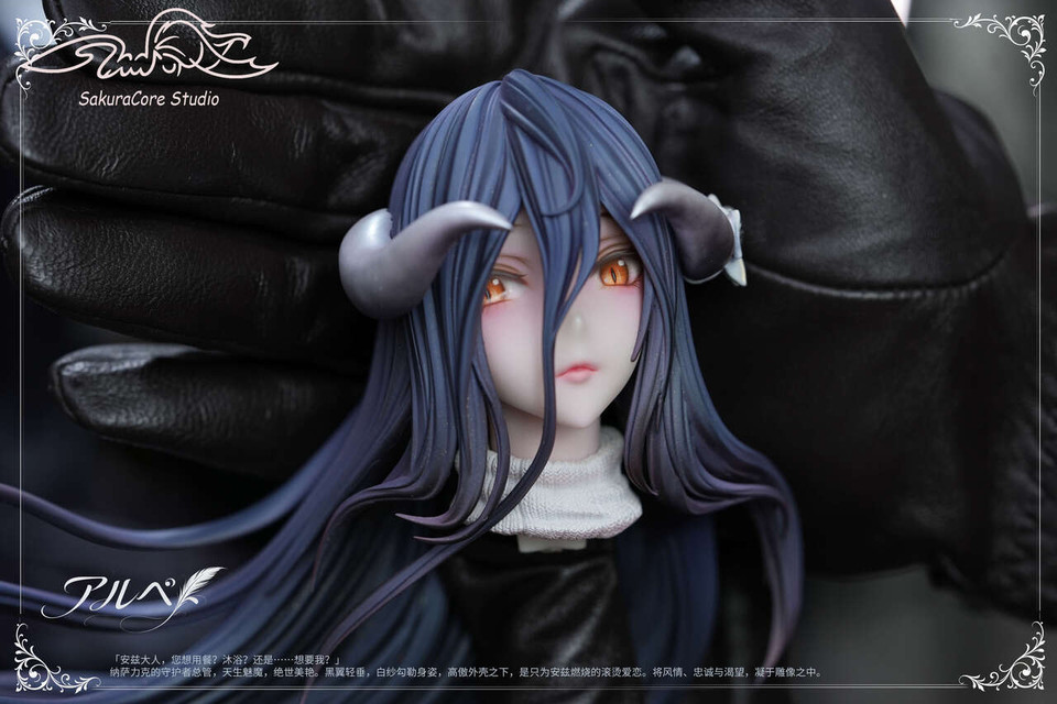 Overlord Albedo SakuraCore Studio