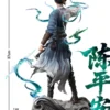 PIJI Studio - Sword of Coming - Chen Pingan & A Liang TOPGK 1/6 Scale Figure (Licensed)