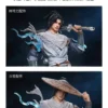 PIJI Studio - Sword of Coming - Chen Pingan & A Liang TOPGK 1/6 Scale Figure (Licensed)