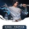 PIJI Studio - Sword of Coming - Chen Pingan & A Liang TOPGK 1/6 Scale Figure (Licensed)
