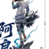 PIJI Studio - Sword of Coming - Chen Pingan & A Liang TOPGK 1/6 Scale Figure (Licensed)
