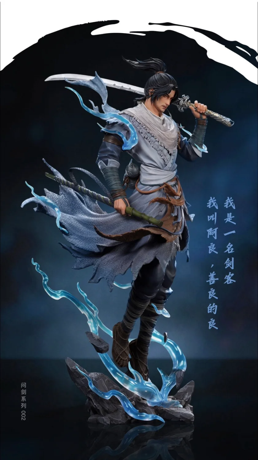 PIJI Studio - Sword of Coming - Chen Pingan & A Liang TOPGK 1/6 Scale Figure (Licensed)