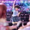 Love Live! Nijigasaki High School Idol Club