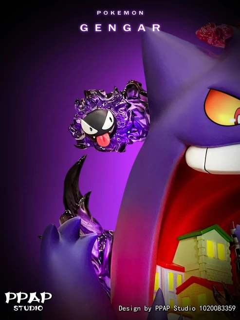 PPAP Pokémon Gengar