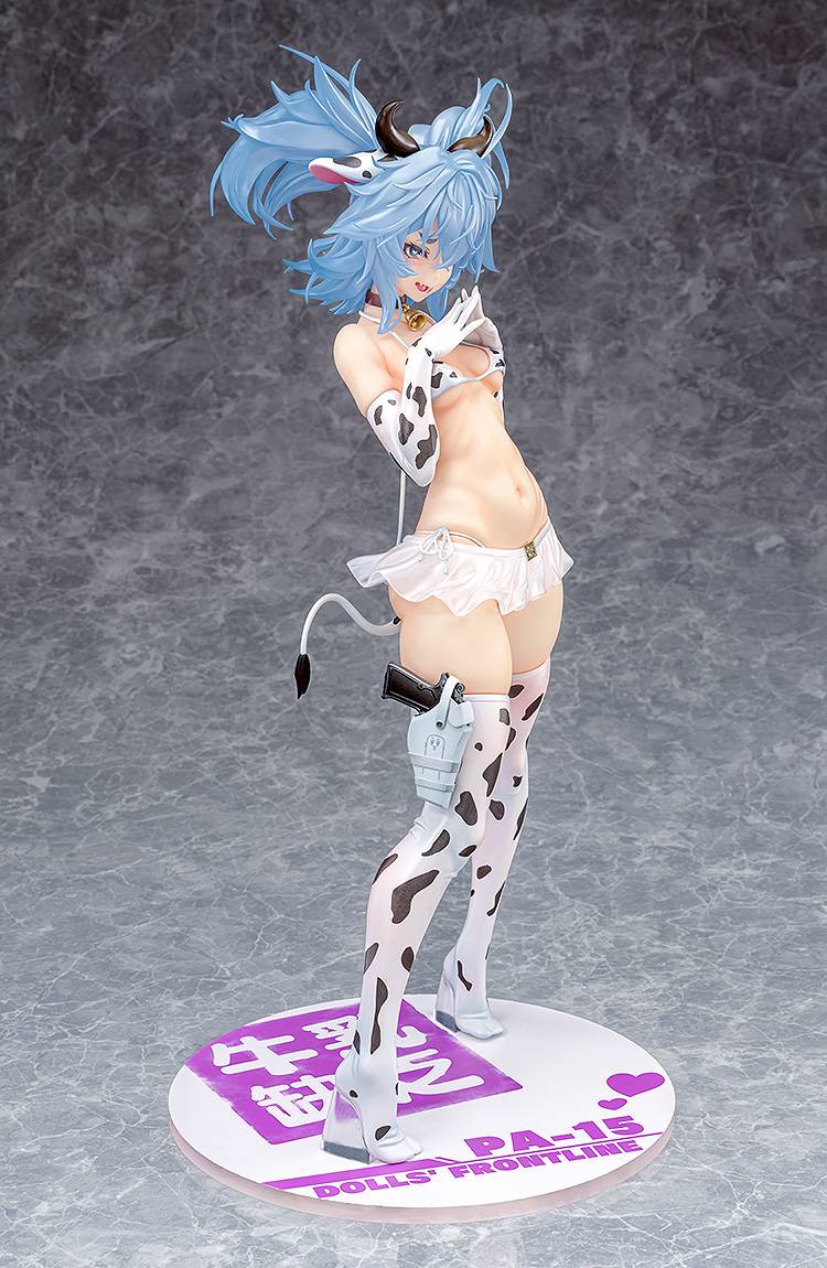 Phat Company Girls' Frontline PA-15 Figure