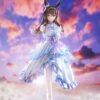 Phat Company Admire Vega Uma Musume
