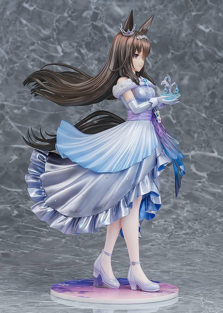 Phat Company Admire Vega Uma Musume