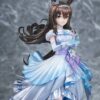 Phat Company Admire Vega Uma Musume