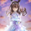 Phat Company Admire Vega Uma Musume