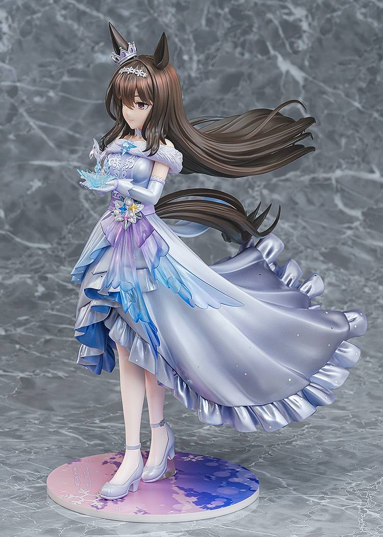 Phat Company Admire Vega Uma Musume