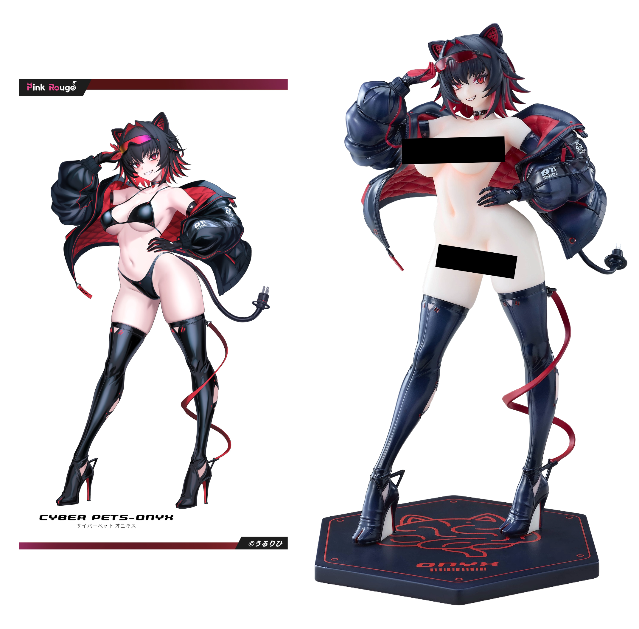 Pink Rouge Original Character Cyberpet Onyx Figure