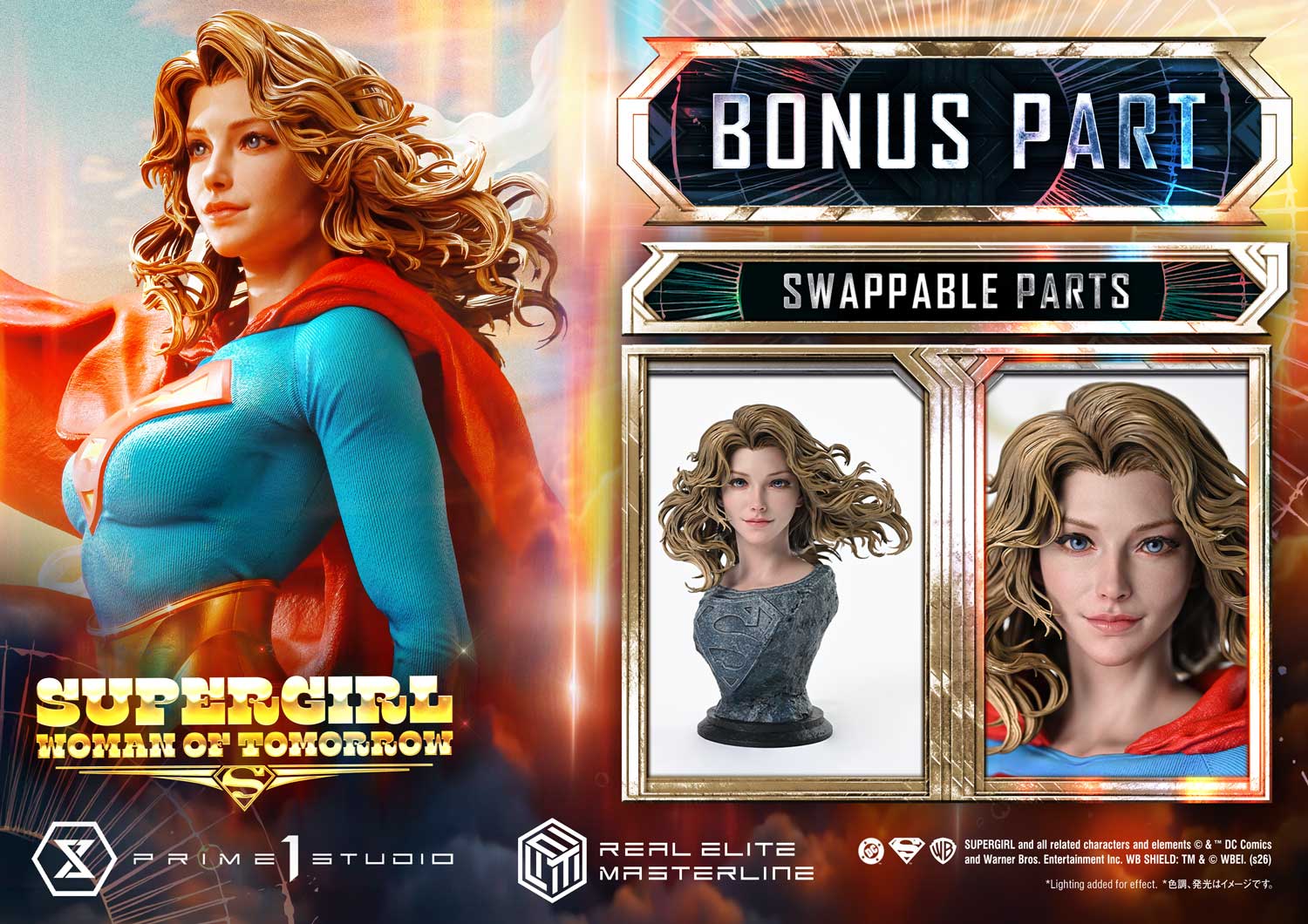Prime 1 Studio DC Comics Supergirl Statue