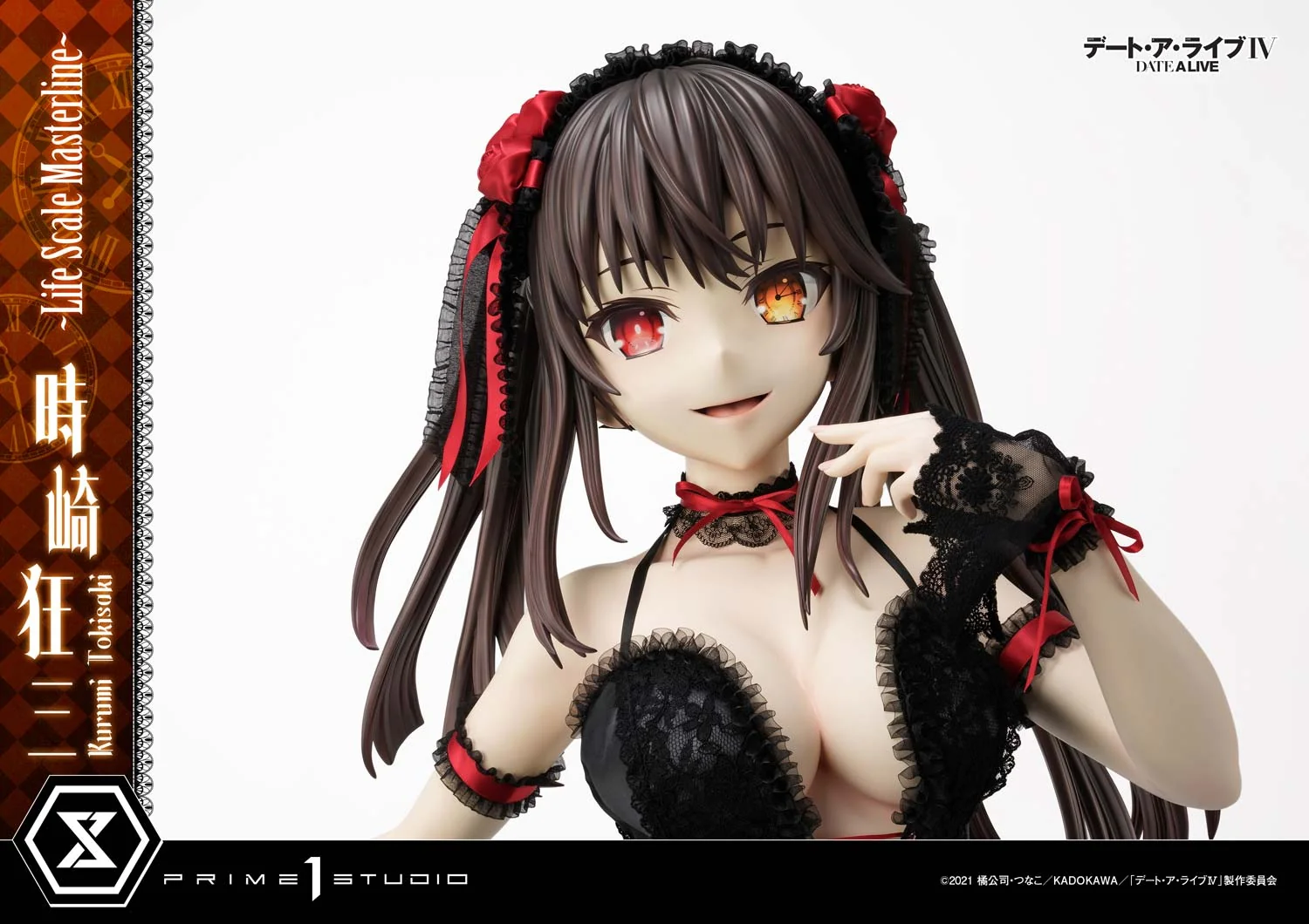 Prime 1 Studio - Date A Live IV - Kurumi Tokisaki TOPGK 1:1 Life-Size Statue