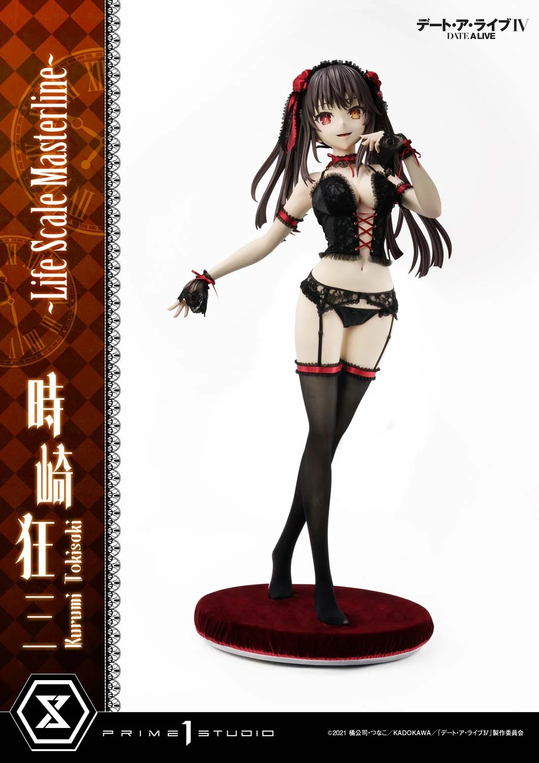 Prime 1 Studio - Date A Live IV - Kurumi Tokisaki TOPGK 1:1 Life-Size Statue