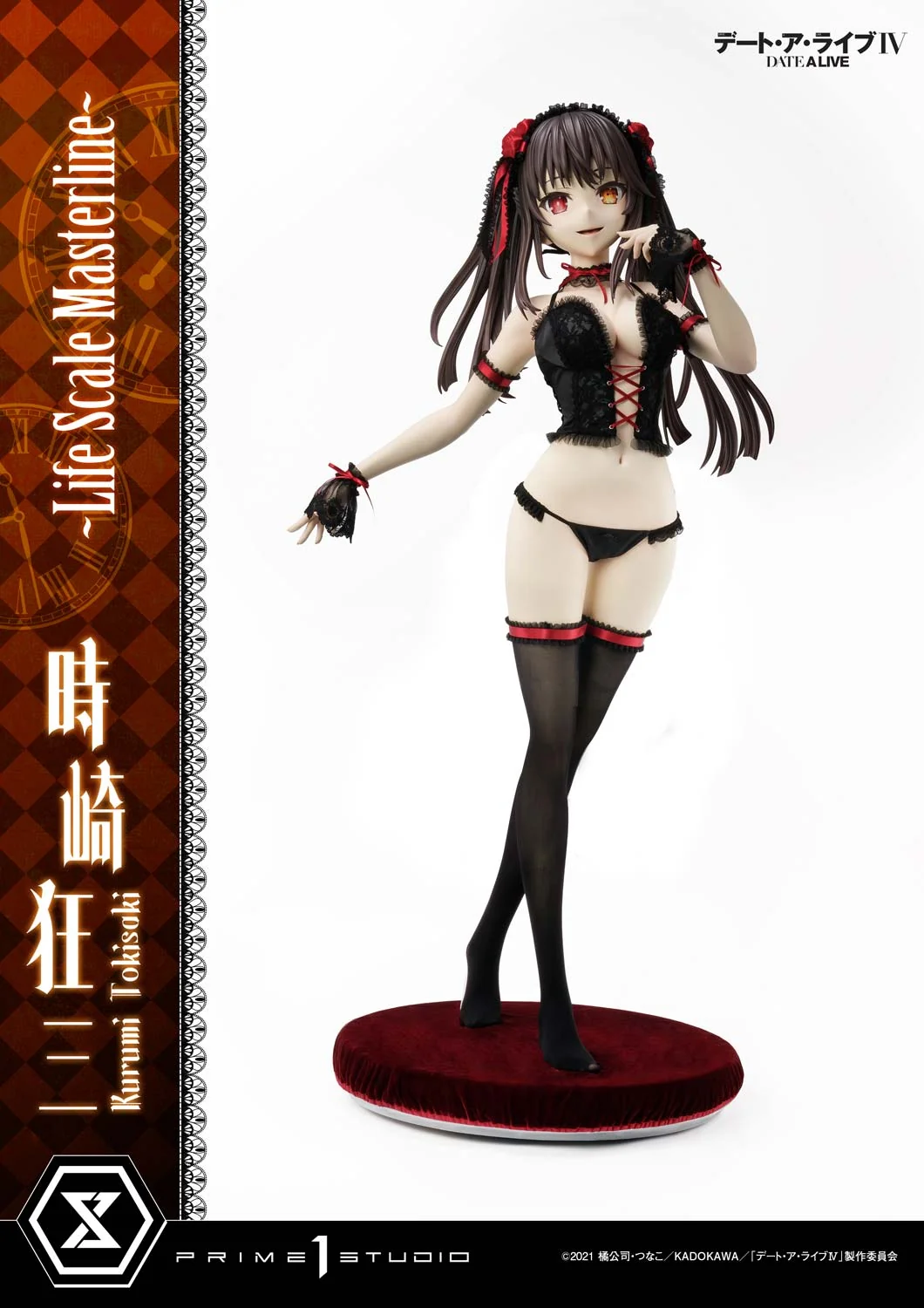 Prime 1 Studio - Date A Live IV - Kurumi Tokisaki TOPGK 1:1 Life-Size Statue