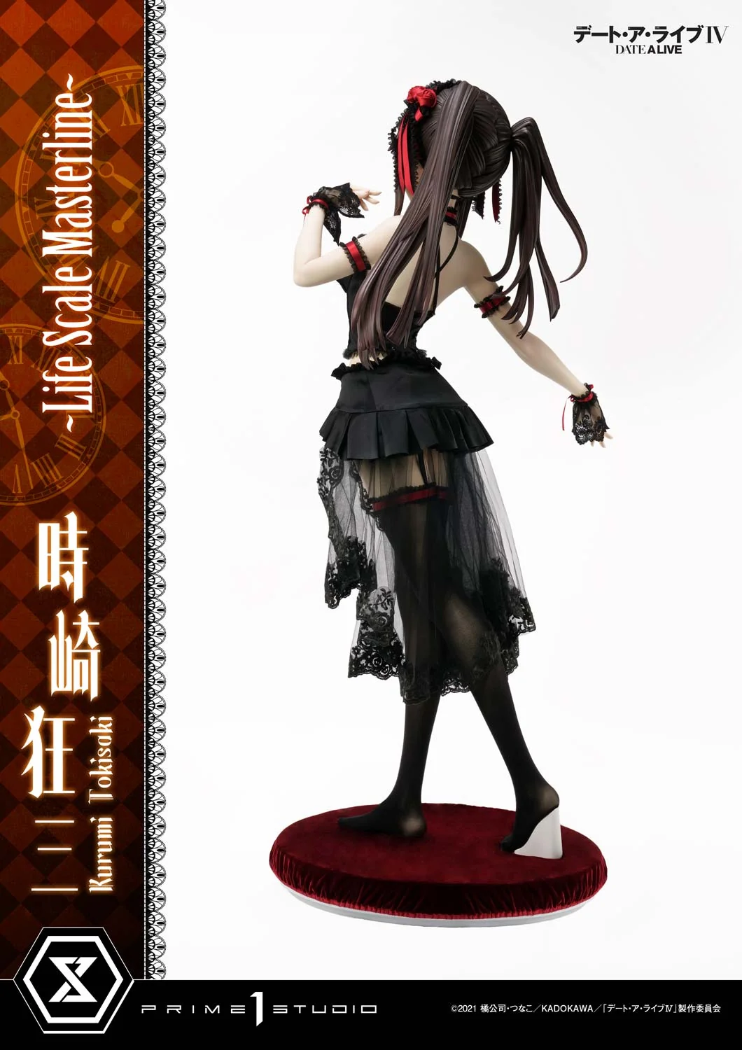 Prime 1 Studio - Date A Live IV - Kurumi Tokisaki TOPGK 1:1 Life-Size Statue