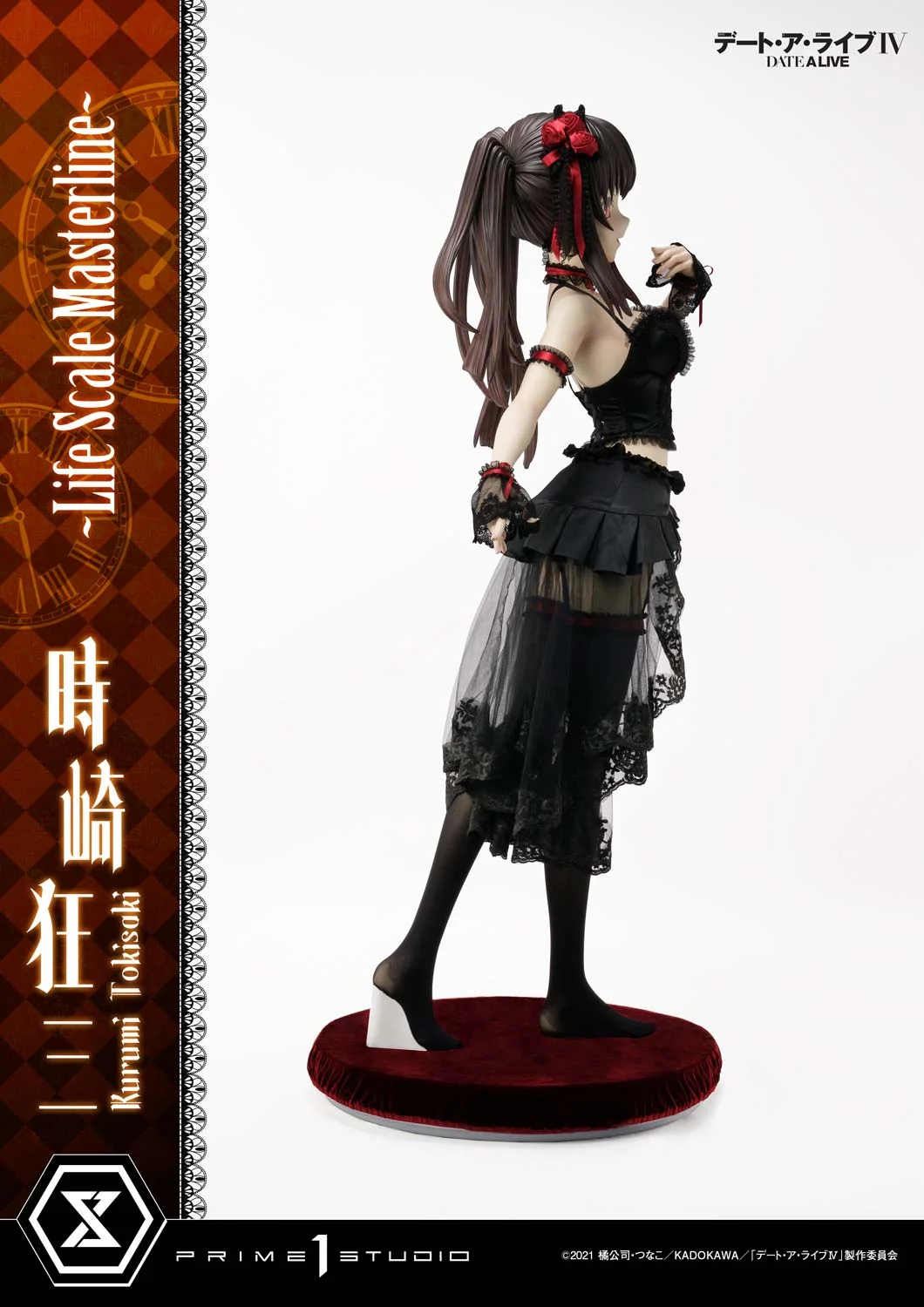 Prime 1 Studio - Date A Live IV - Kurumi Tokisaki TOPGK 1:1 Life-Size Statue