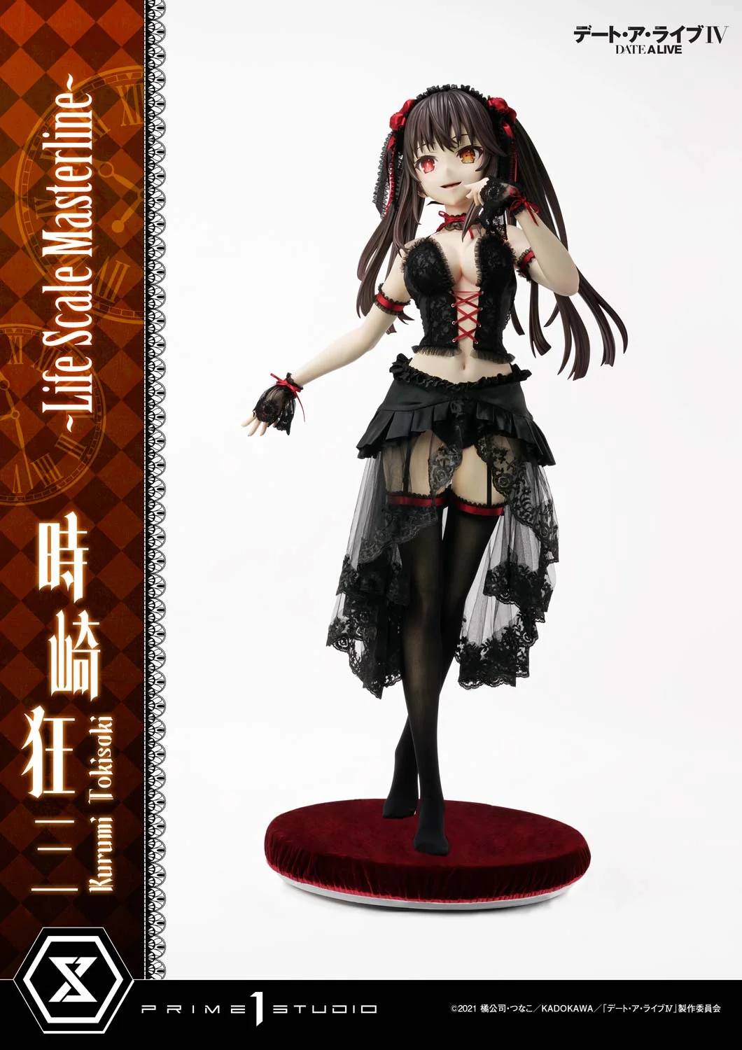 Prime 1 Studio - Date A Live IV - Kurumi Tokisaki TOPGK 1:1 Life-Size Statue