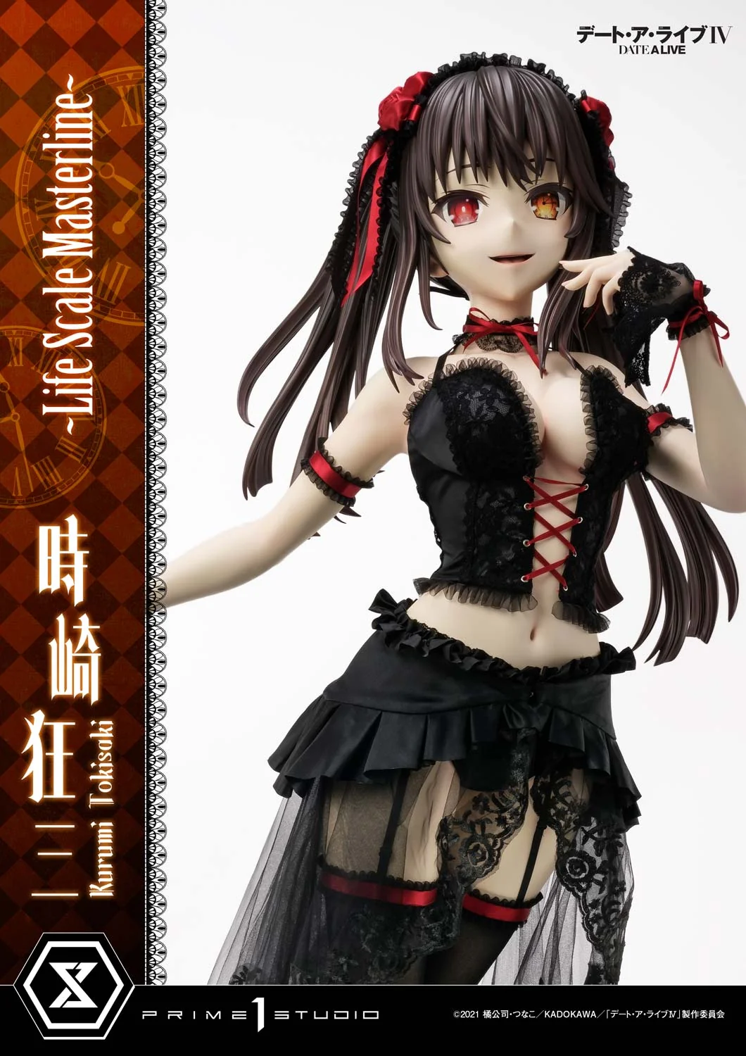 Prime 1 Studio - Date A Live IV - Kurumi Tokisaki TOPGK 1:1 Life-Size Statue