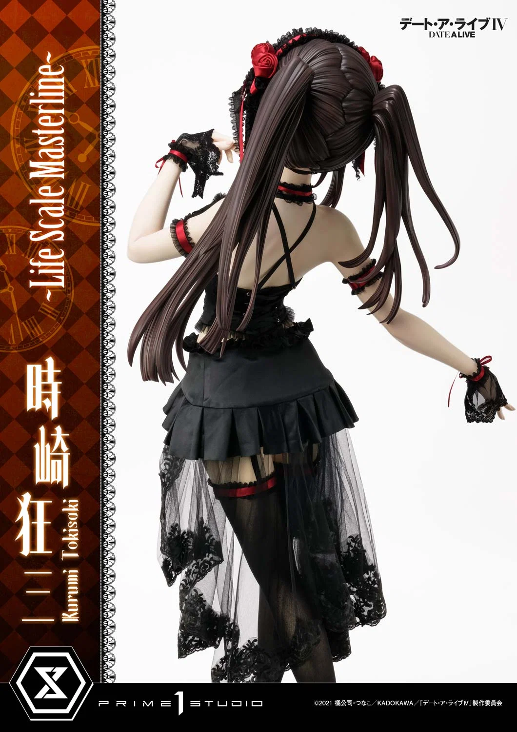 Prime 1 Studio - Date A Live IV - Kurumi Tokisaki TOPGK 1:1 Life-Size Statue