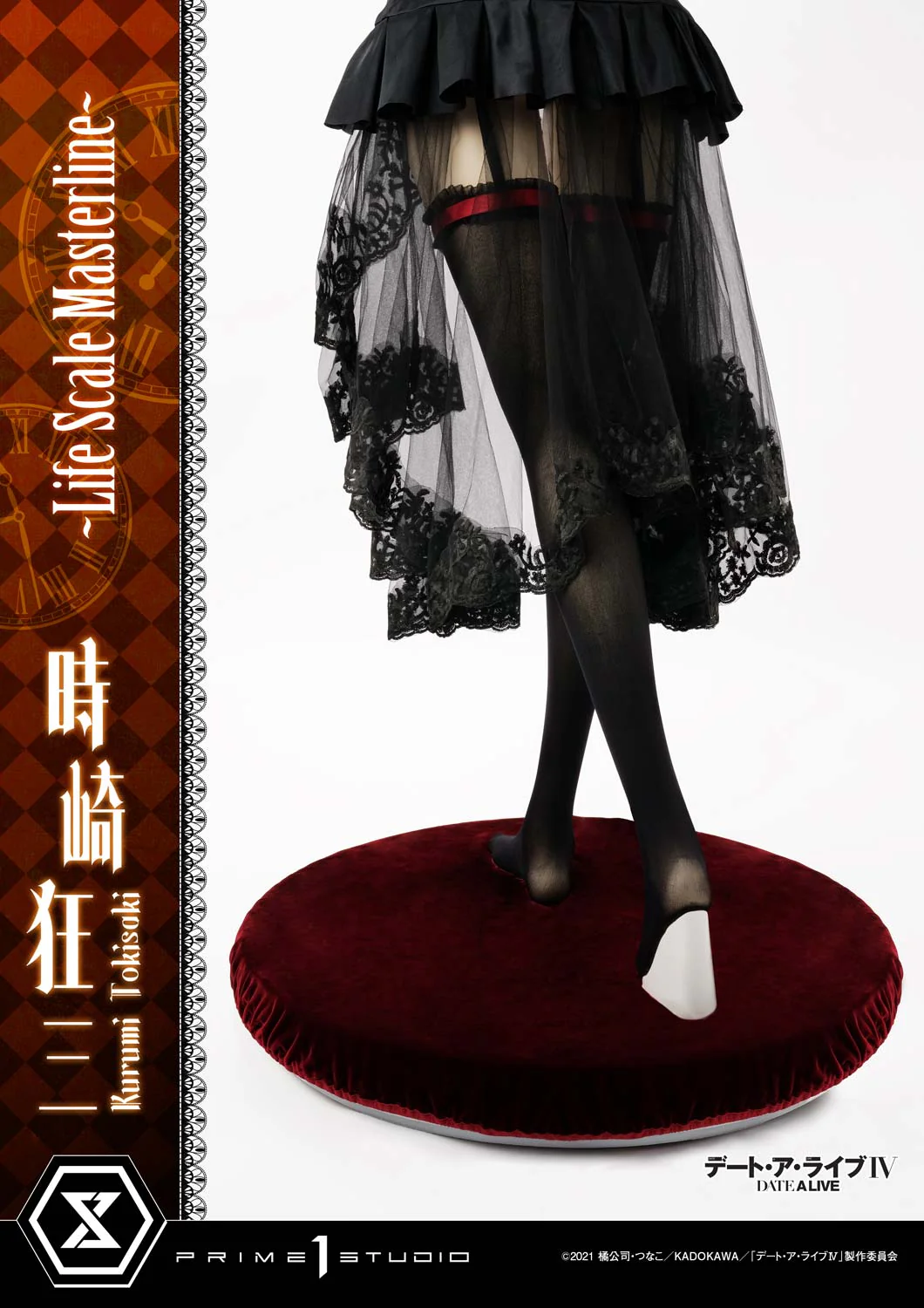Prime 1 Studio - Date A Live IV - Kurumi Tokisaki TOPGK 1:1 Life-Size Statue