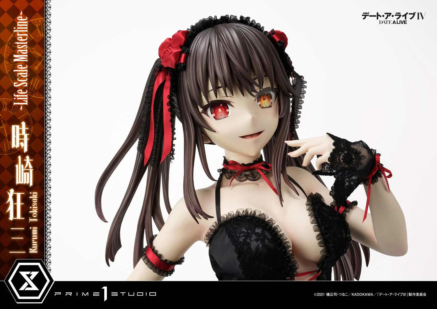 Prime 1 Studio - Date A Live IV - Kurumi Tokisaki TOPGK 1:1 Life-Size Statue